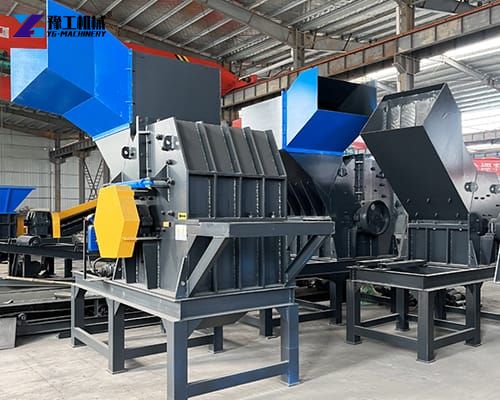 scrap steel shredder