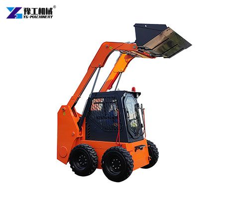 small skid loader