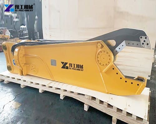 YG excavator shear attachment for sale
