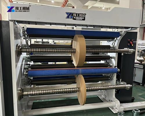 film slitting machine testing display