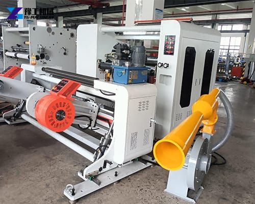 paper slitting and rewinding machine in factory