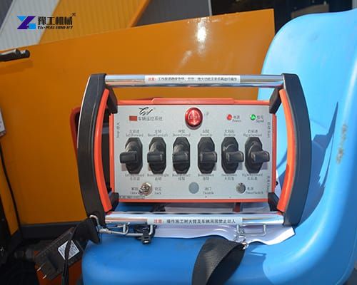 remote control of the mini crawler crane