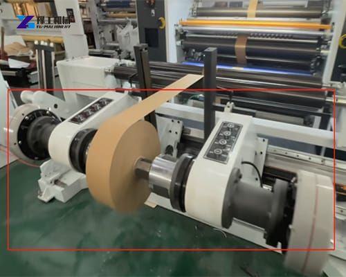 roll to roll slitting for kraft paper testing