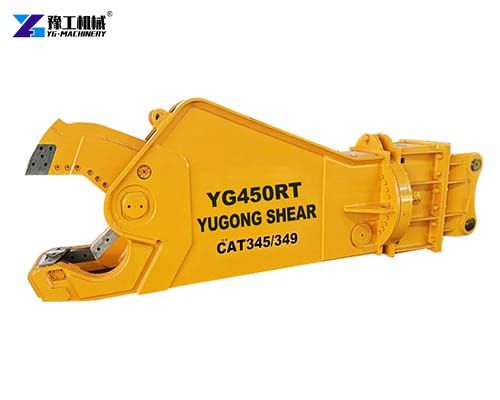 scrap shear for excavator