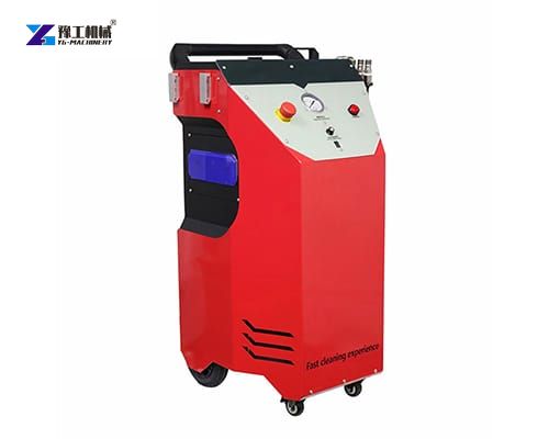 YGP7X dry ice blasting machine