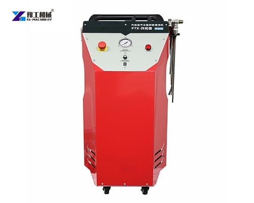 mini dry ice blaster