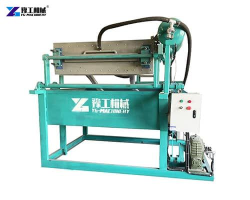 small egg tray making machine