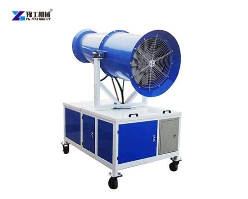 dust suppression equipment