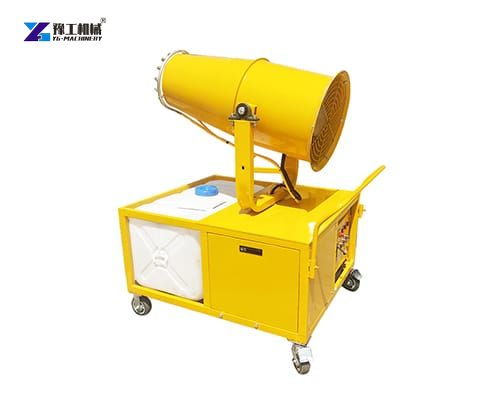 dust suppression machine
