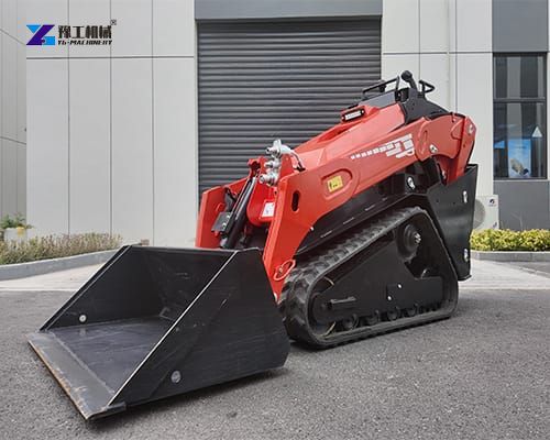 compact skid steer for sale