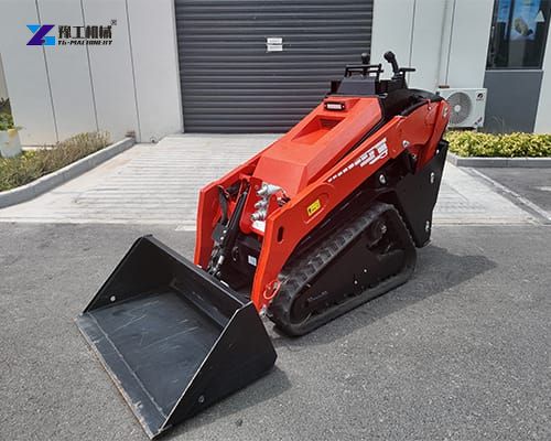 mini loader skid steer