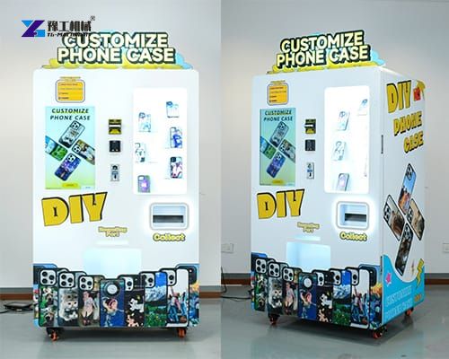 phone case vending machine