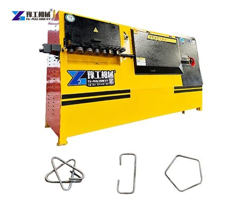 rebar stirrup bending machine