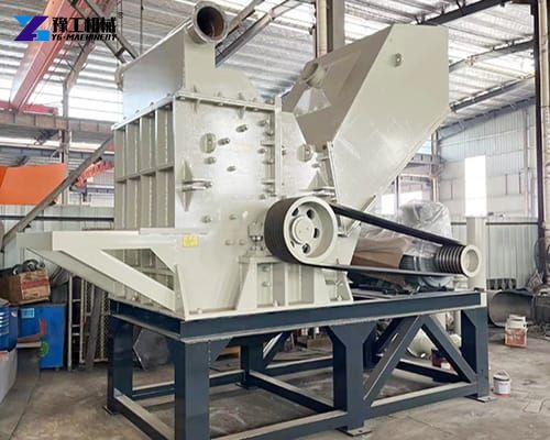 single shaft industrial metal shredder machine