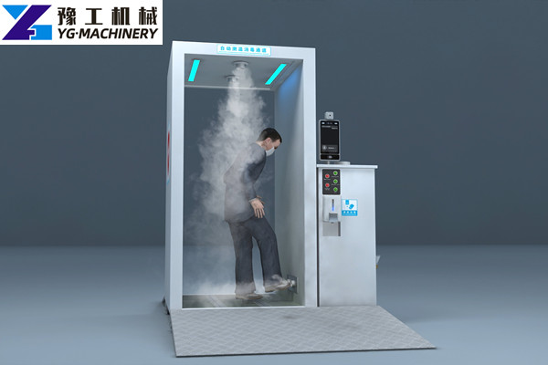 Intelligent Atomization Disinfection Gate Price