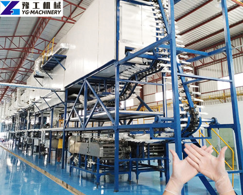 nitrile glove manufacturing equipment