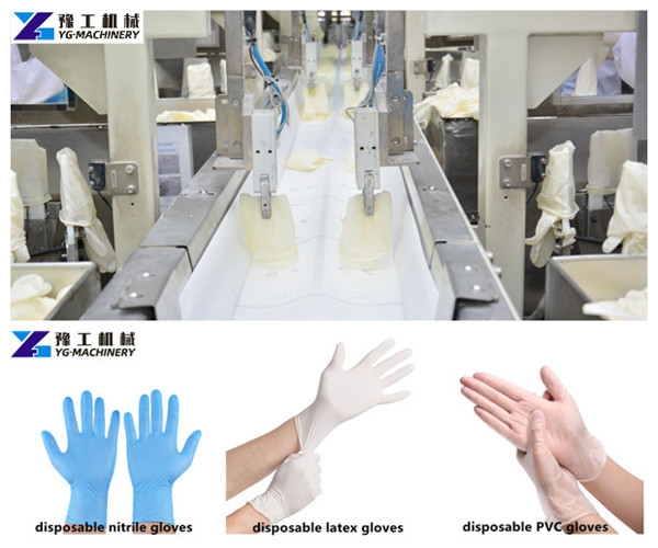 disposable nitrile latex PVC gloves production line