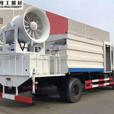 Dust Suppression Vehicle For Sale In Nigeria