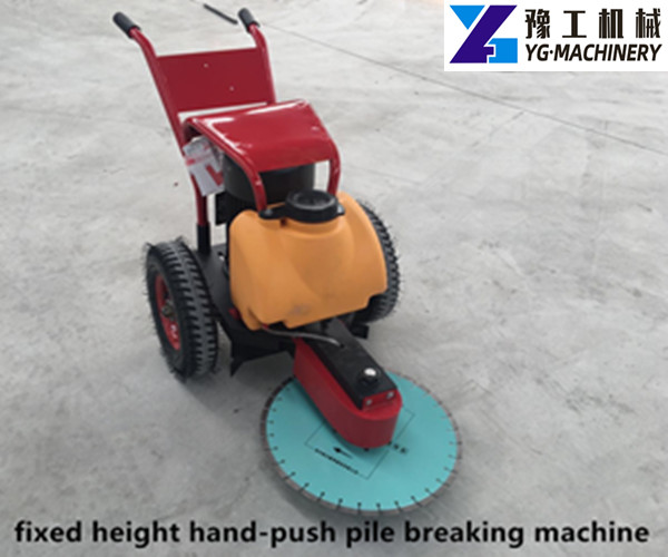fixed height hand-push pile breaking machine