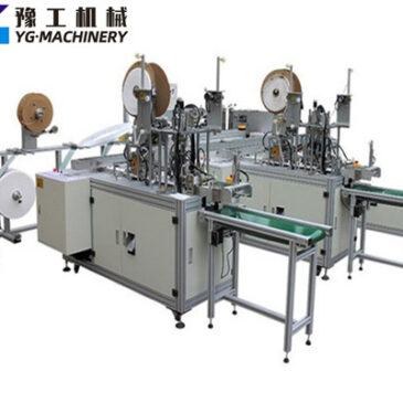 Flat Mask Making Machine For Sale in India