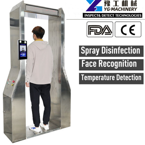 human disinfection gate manufacturers