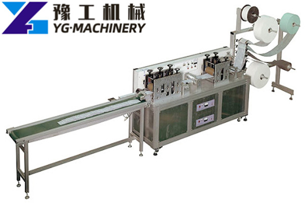 mask piece making machine