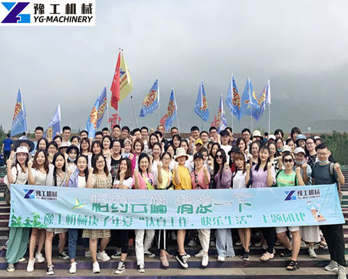 YG company team building activity-Yuntai Mountain