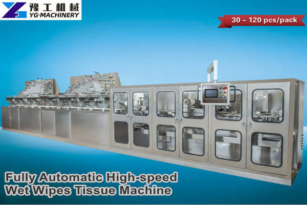 Fully Automatic High-speed Wet Wipes Production Line