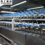 Nitrile Gloves Making Machine Manufacturer Competitive price
