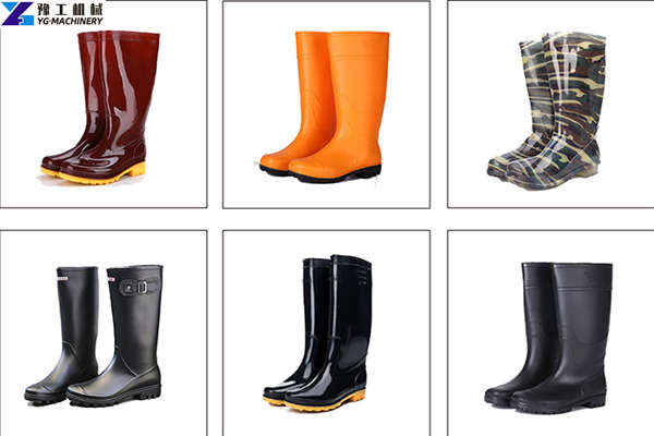 rain boots sample