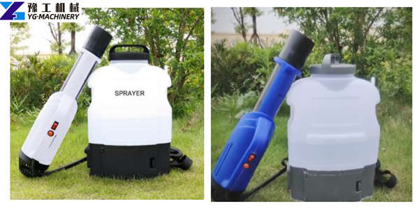 YG electrostatic disinfectant sprayer in stock