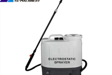 cheap electrostatic disinfectant sprayer for sale