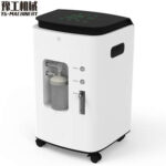 Home Use Oxygen Concentrator
