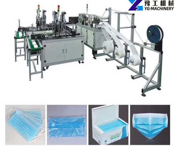 one drag two plane mask machine for sale