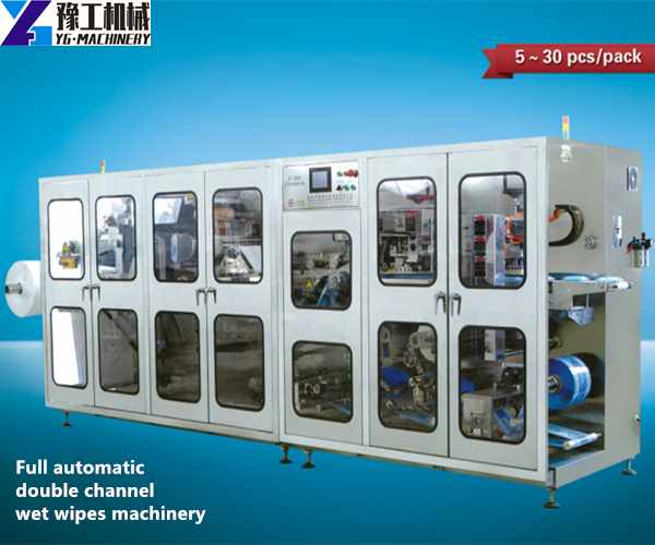 Full automatic double channel wet wipes machinery