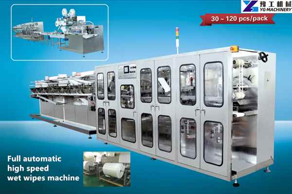 Full automatic high speed wet wipes machine - YG-2700 A