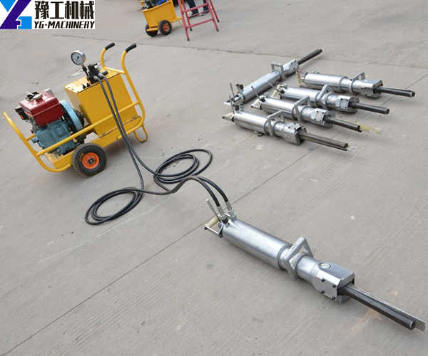 YG hydraulic rock splitter machine factory