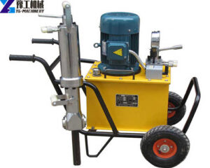 Rock Splitter Machine For Concrete and Rock-Get Free Quote