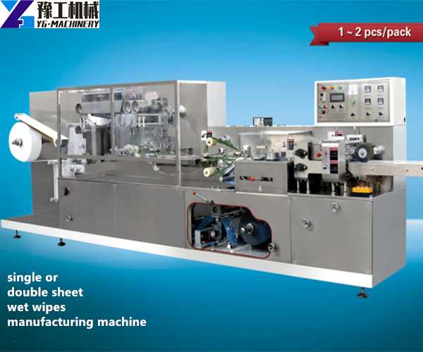 single or double sheet wet wipes making machine