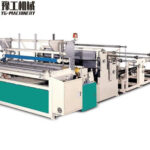 YG Machinery tissue paper making machine price