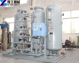 Nitrogen Generator For Sale | PSA Oxygen Generator Plant Price - YG