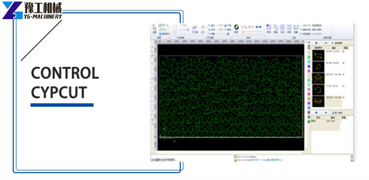 Control program of fiber laser cutting machine