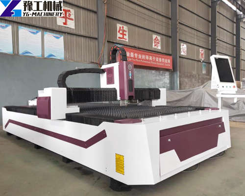 YG fiber laser cutting machine price