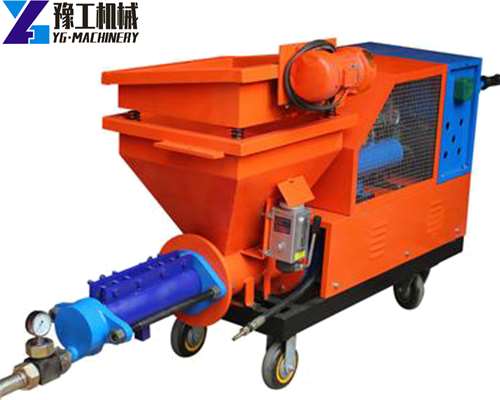 fast cement plaster spray machine price