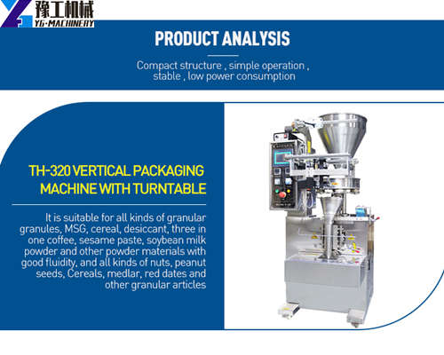 Granule Packaging Machine With Turntable Details