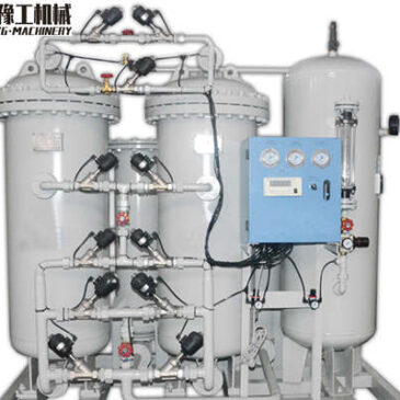 Medical Oxygen Generator For Sale In India