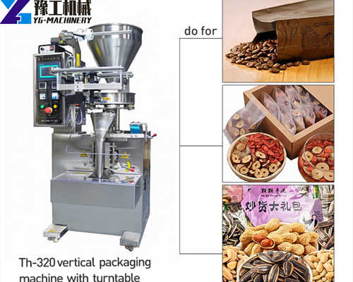 Particle Packaging Machine With Turntable