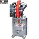 Small powder packing machine for sale