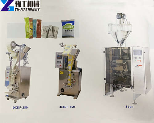 powder pouch packing machine series