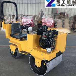 FVR-850 Ride-On Road Roller